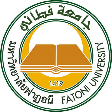Fatoni University, Thailand