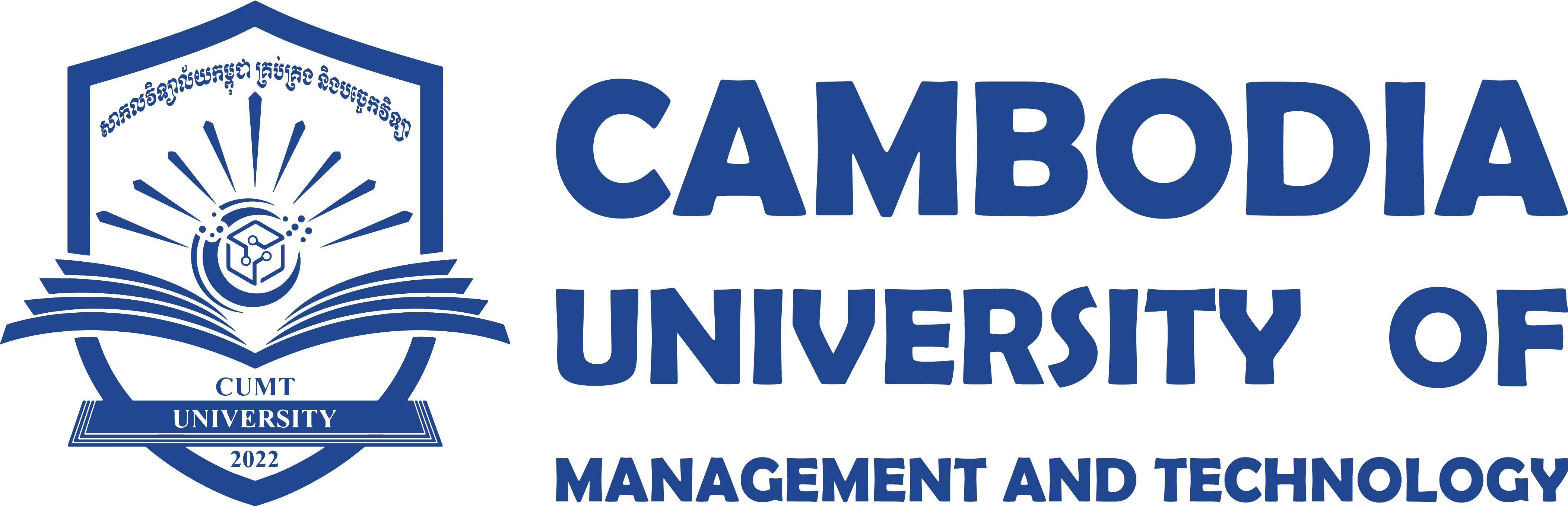 Cambodia University of Management and Rechnology, Cambodia